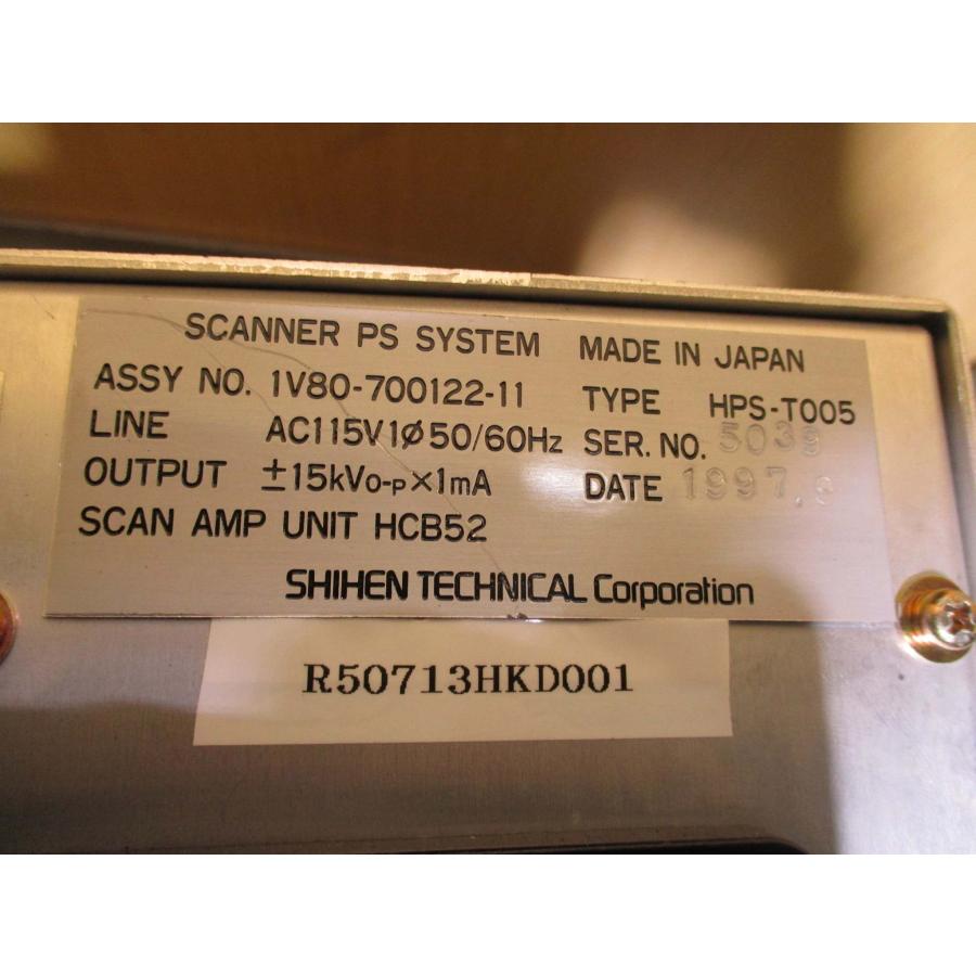 アウトレット大セール  SHIHEN TECHNICAL SCANNER PS SYSTEM HPS-T005 SCAN AMPLIFIER(R50713HKD001)