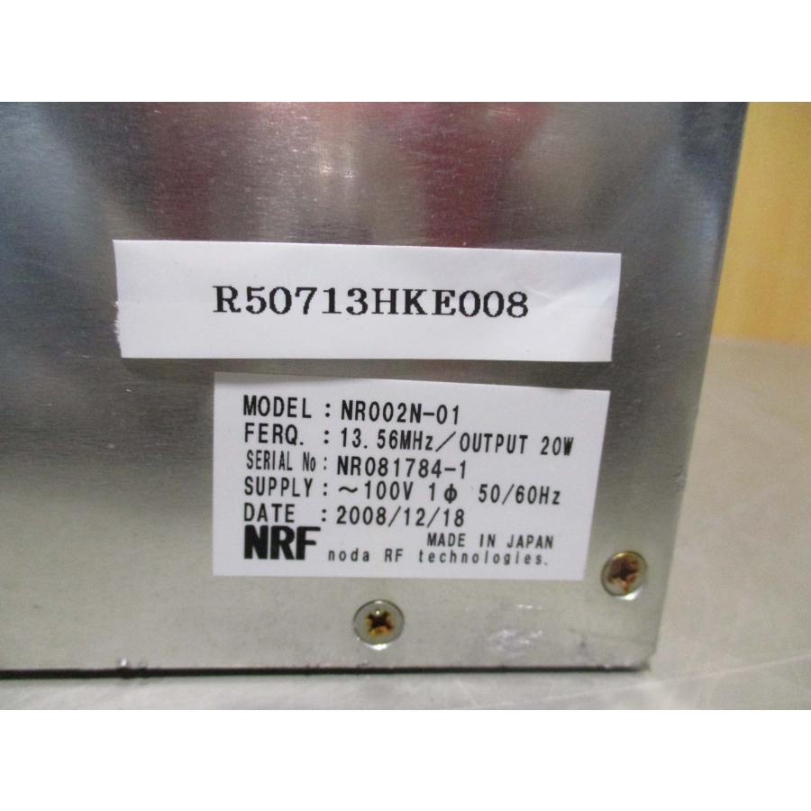 中古 NRF RF電源 NR002N-01 20W 通電OK(R50713HKE008 中古 NRF RF電源 NR002N-01 20W 通電OK(R50713HKE008