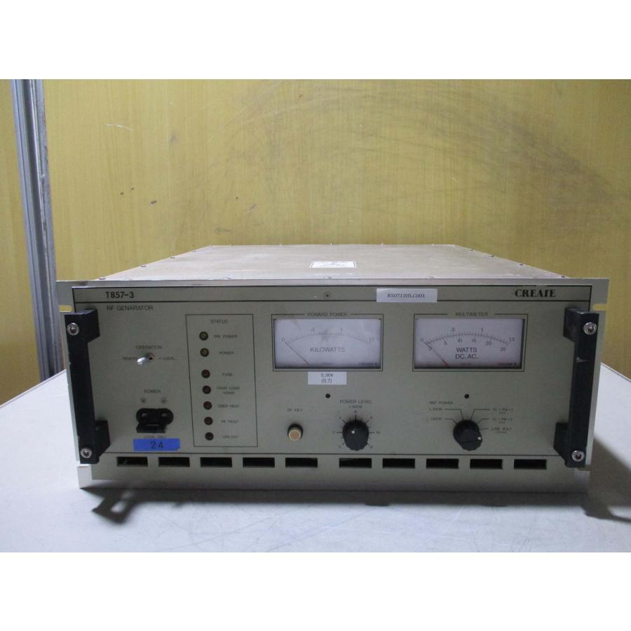 高周波機器 ルートZX3 根管長測定モジュール｜オンラインカタログ internet DO