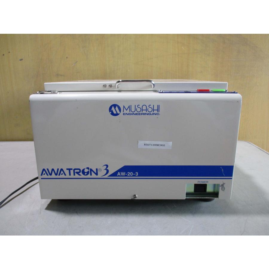 中古 MUSASHI 武蔵エンジニアリング AW-20-3-MU シリンジ用遠心