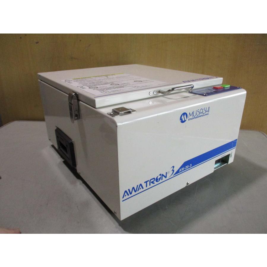 中古 MUSASHI 武蔵エンジニアリング AW-20-3-MU シリンジ用遠心