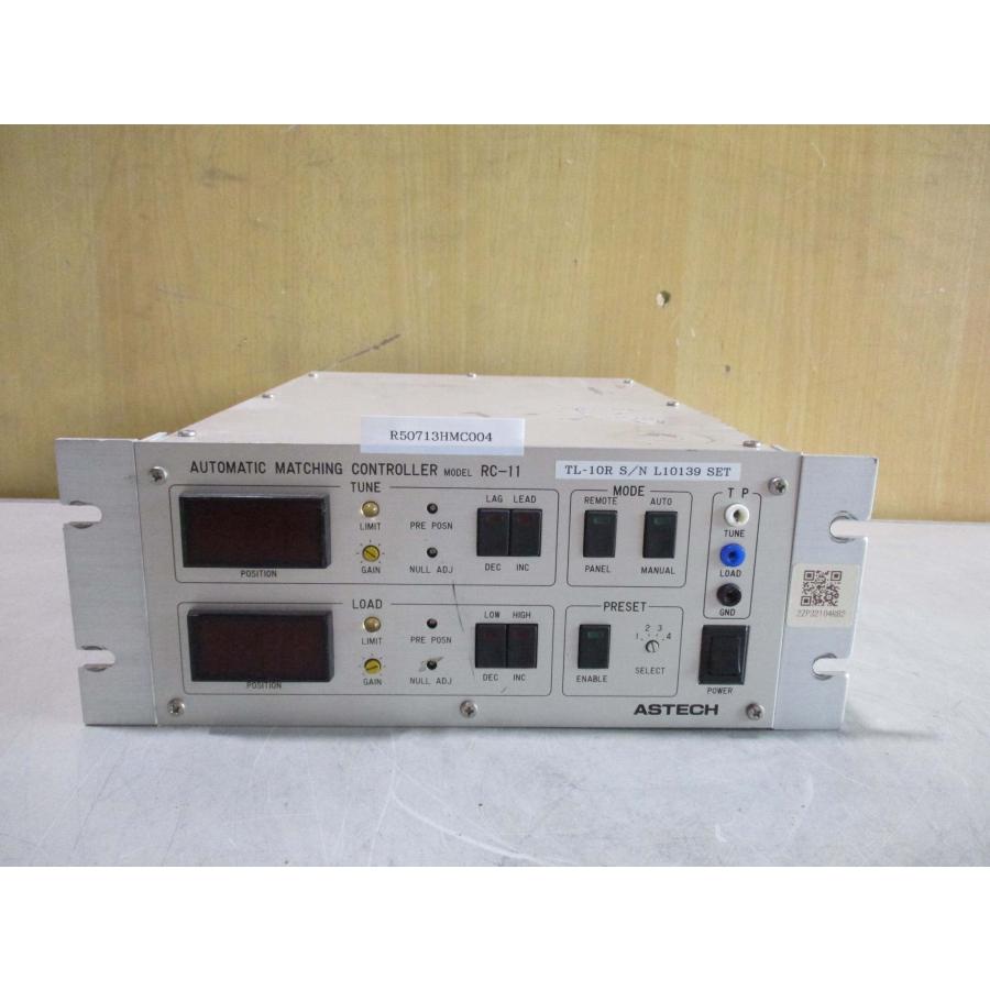 中古 ASTECH AUTOMATIC MATCHING CONTROLLER RC-11 自動マッチング