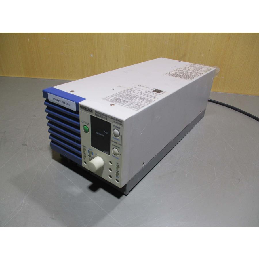 KIKUSUI 菊水電子工業 PAS40-18 直流安定化電源 本体 中古 KIKUSUI 菊水電子工業 PAS40-18 直流安定化電源 0-40V 18A 通電OK