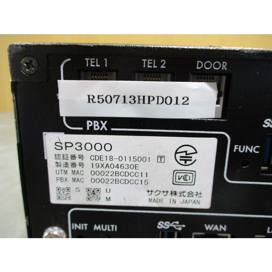 中古 サクサ UTM一体型 IP-PBX SP3000(R50713HPD012 中古 サクサ UTM一体型 IP-PBX SP3000(R50713HPD012