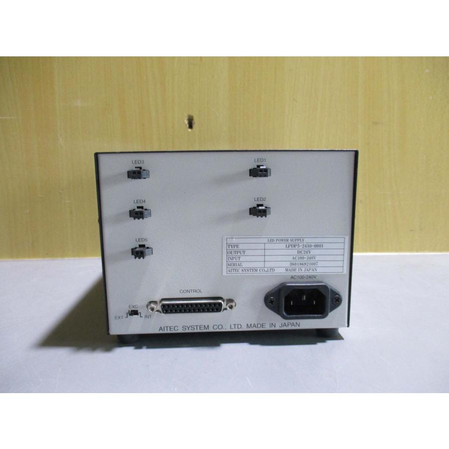 中古 Altec LPDP5-2430-0001 LED LIGHTING POWER SUPPLY DC24V AC100-240V 通電OK(R50714CKD003)