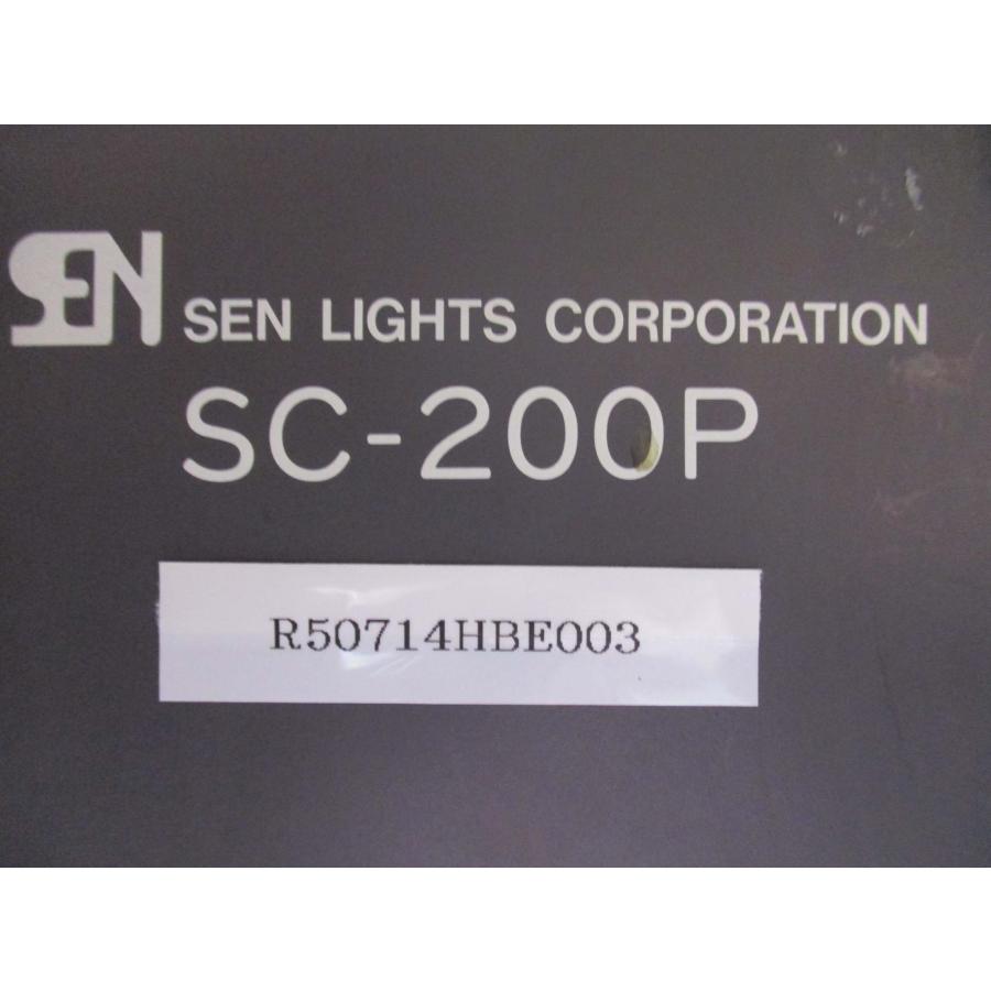 中古 SEN LIGHTS CORPORATION UV照射装置 SC-200P SC-200L 中古 SEN LIGHTS CORPORATION UV照射装置 SC-200P SC-200L