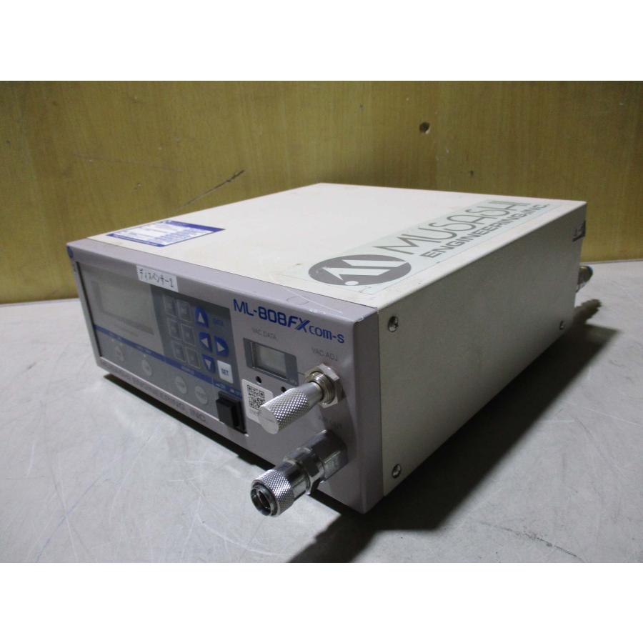 【中古】 新素材ユーザーズブック 『超』技術へ！ １/技術評論社 QXI_2HKJ_200x200.jpg