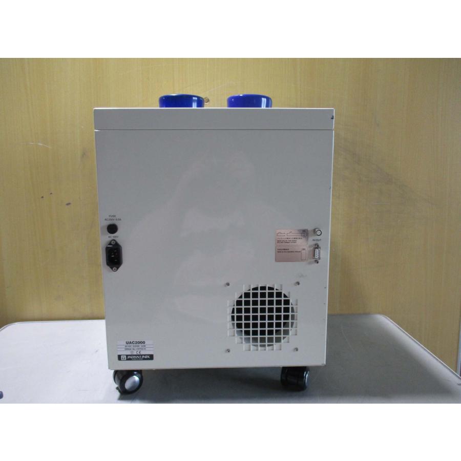 中古 JAPAN UNIX はんだ付け用吸煙器 クリーンキーパー UAC2000 中古 JAPAN UNIX はんだ付け用吸煙器 クリーンキーパー UAC2000