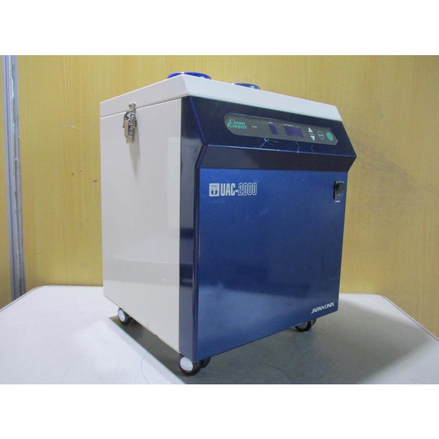 中古 JAPAN UNIX はんだ付け用吸煙器 クリーンキーパー UAC2000 中古 JAPAN UNIX はんだ付け用吸煙器 クリーンキーパー UAC2000