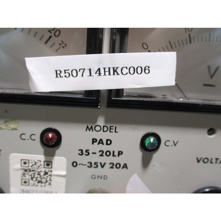 中古 E4051050 〇 KIKUSUI PAD 35-20LP 直流安定化電源装置 中古 E4051050 〇 KIKUSUI PAD 35-20LP 直流安定化電源装置