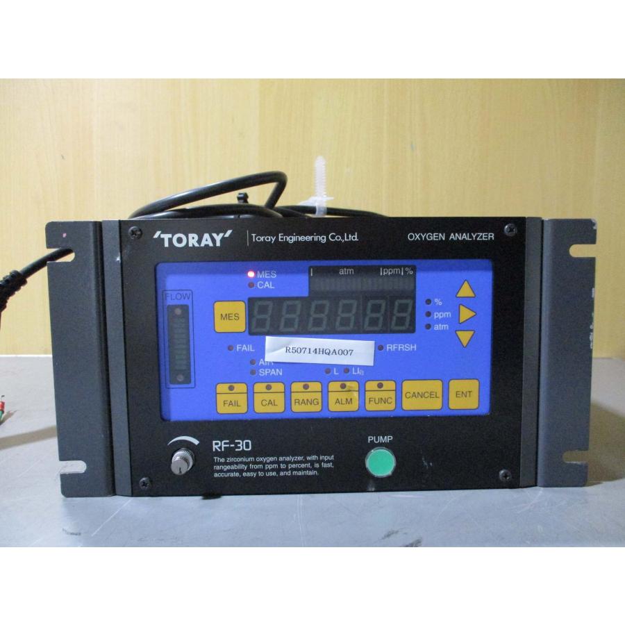 中古 TORAY RF-30 Compact Oxygen Analyzer ＜通電OK＞(R50714HQA007 ...