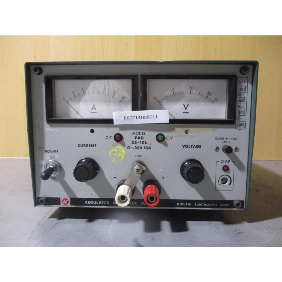 中古 KIKUSUI PAD 35-10L 直流安定化電源装置 REGURATED POWER 中古 KIKUSUI PAD 35-10L 直流安定化電源装置 REGURATED POWER