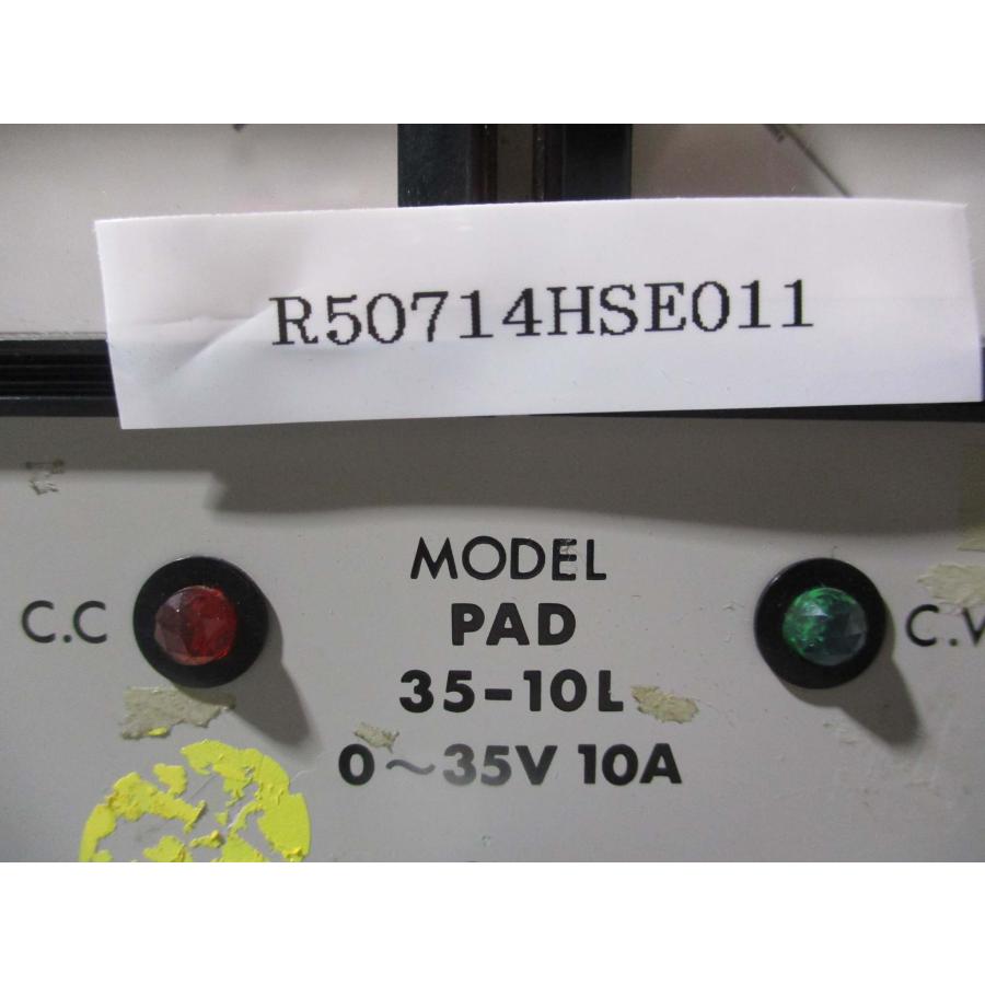 中古 KIKUSUI PAD 35-10L 直流安定化電源装置 REGURATED POWER 中古 KIKUSUI PAD 35-10L 直流安定化電源装置 REGURATED POWER