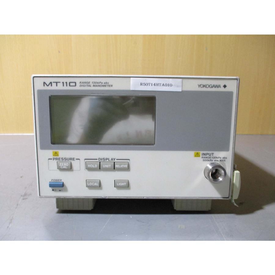 専用れいぞう 中古 横河計測 MT110 デジタルマノメータ 265242 U1-C1-M 12VC28747