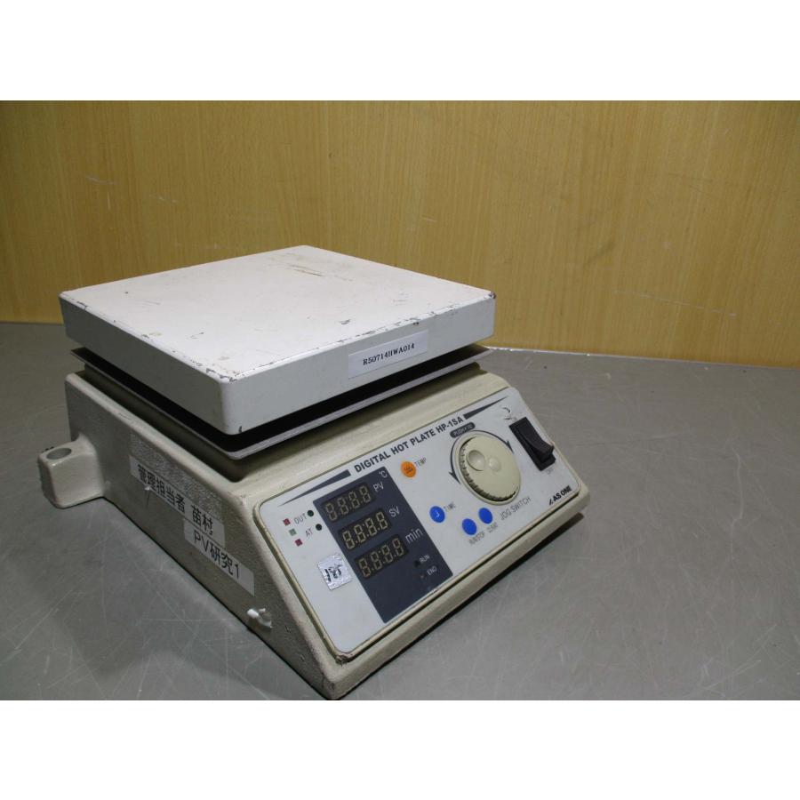中古 AS ONE HP-1SA HOT PLATE ハイパワーデジタルホットプレート 