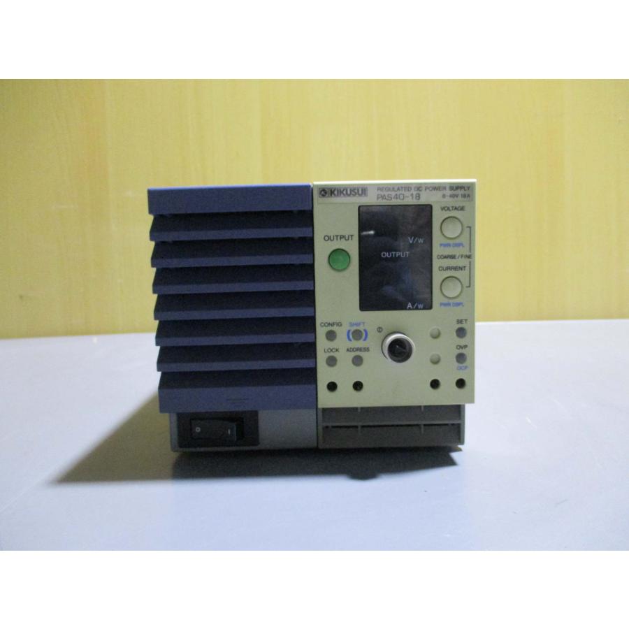 中古KIKUSUI 菊水電子工業 PAS40-18 直流安定化電源 0-40V 18A 通電OK
