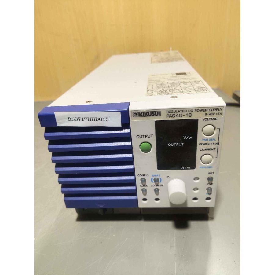 【中古】 アルカリ草 中古KIKUSUI 菊水電子工業 PAS40-18 直流安定化電源 0-40V 18A 通電OK