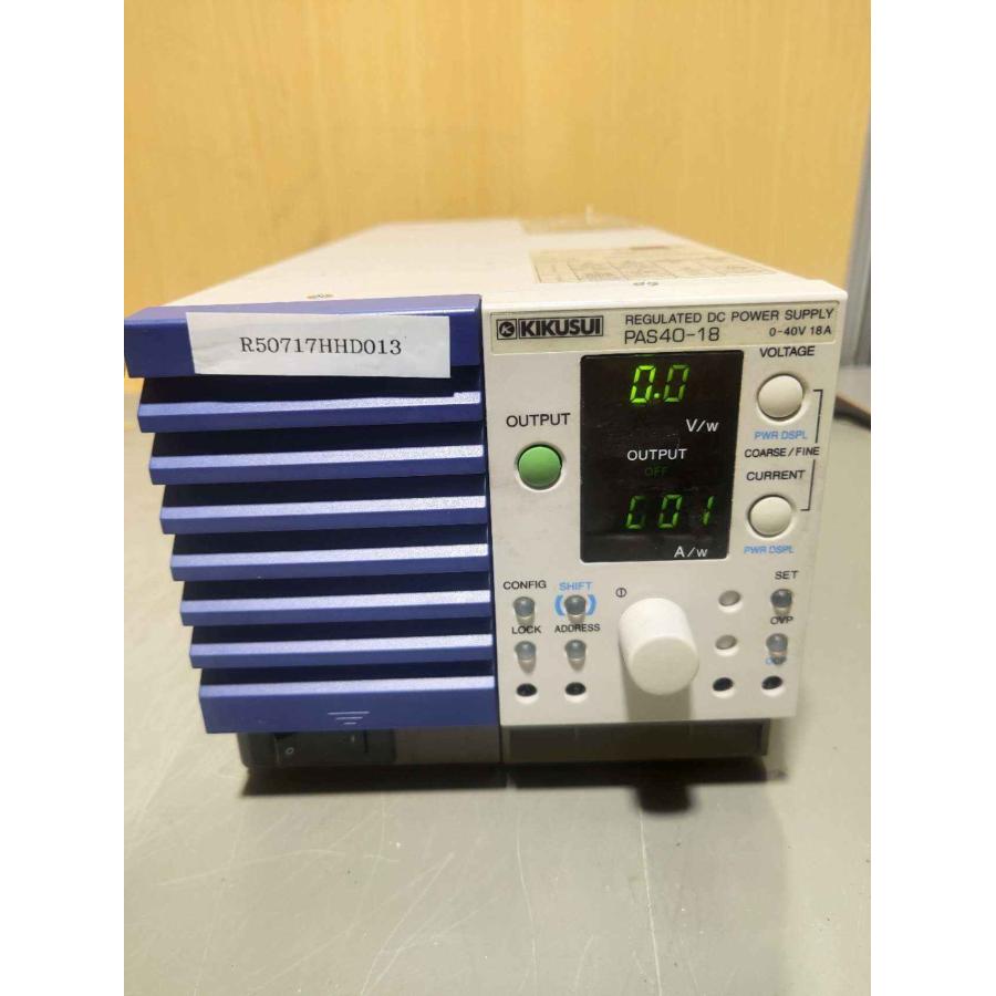 KIKUSUI 菊水電子工業 PAS40-18 直流安定化電源 本体 中古KIKUSUI 菊水電子工業 PAS40-18 直流安定化電源 0-40V 18A