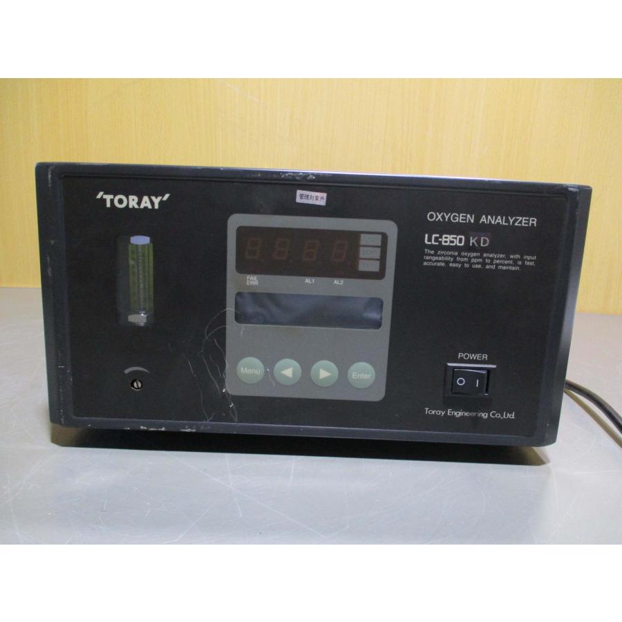 中古TORAY LC-850KD OXYGEN ANALYZER ジルコニア式酸素濃度計 中古TORAY LC-850KD OXYGEN ANALYZER ジルコニア式酸素濃度計