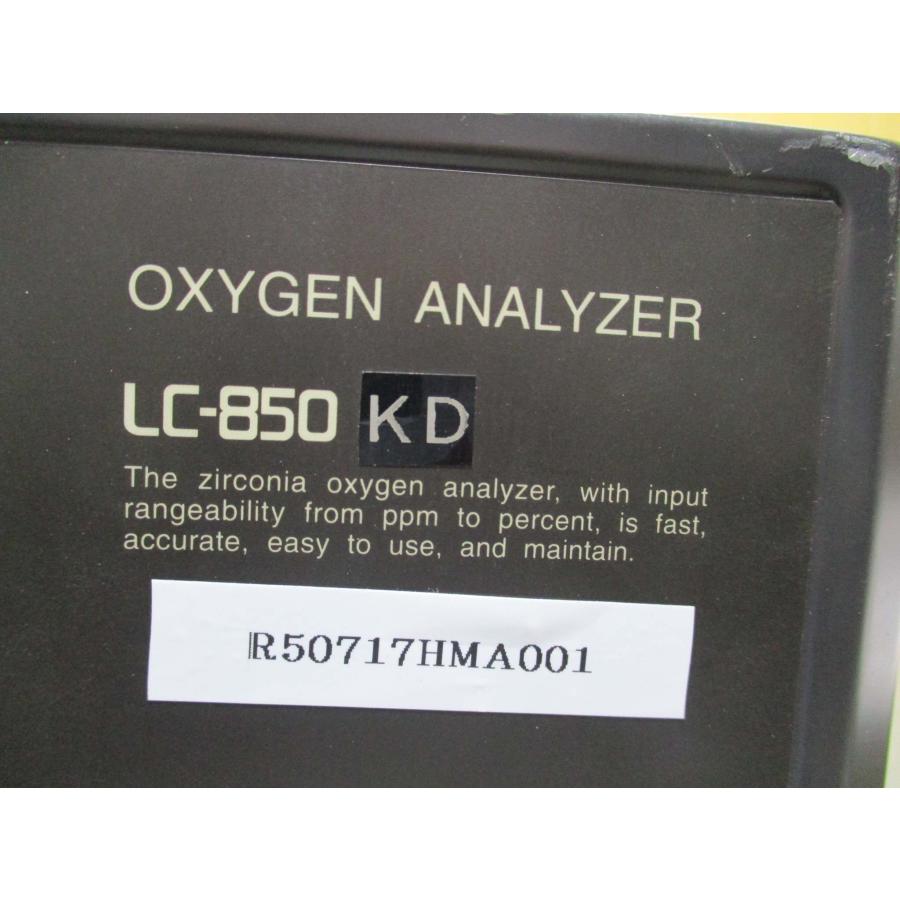 中古TORAY LC-850KD OXYGEN ANALYZER ジルコニア式酸素濃度計 中古TORAY LC-850KD OXYGEN ANALYZER ジルコニア式酸素濃度計
