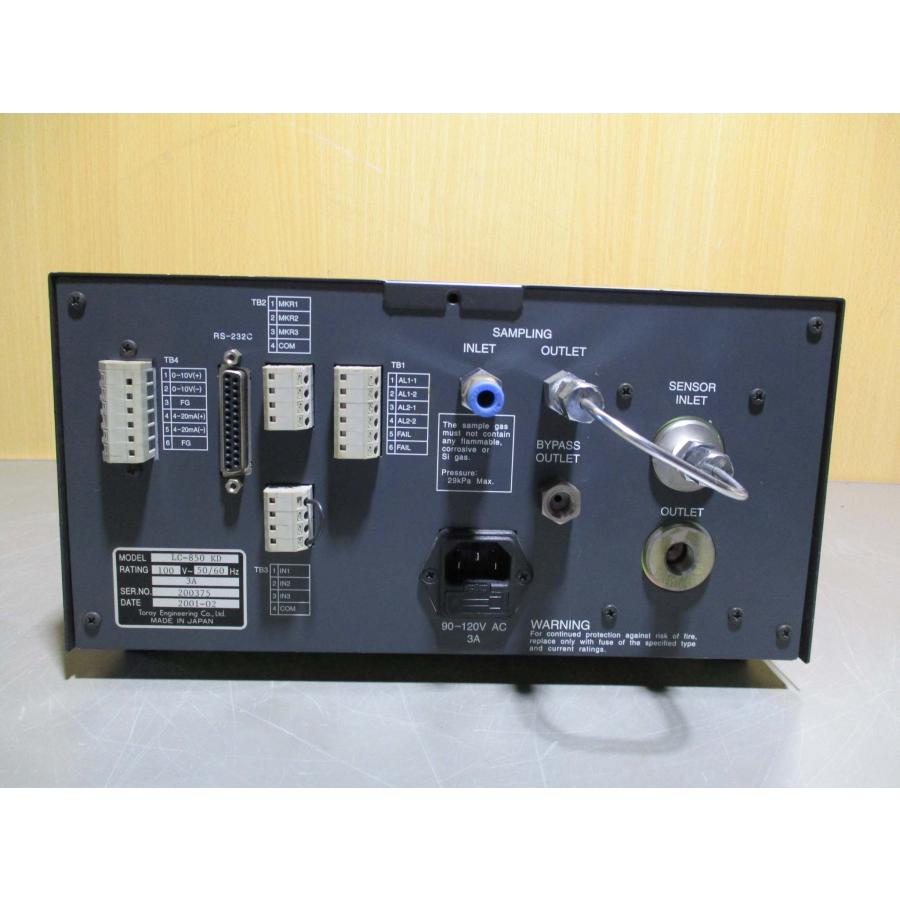 中古TORAY LC-850KD OXYGEN ANALYZER ジルコニア式酸素濃度計 中古TORAY LC-850KD OXYGEN ANALYZER ジルコニア式酸素濃度計