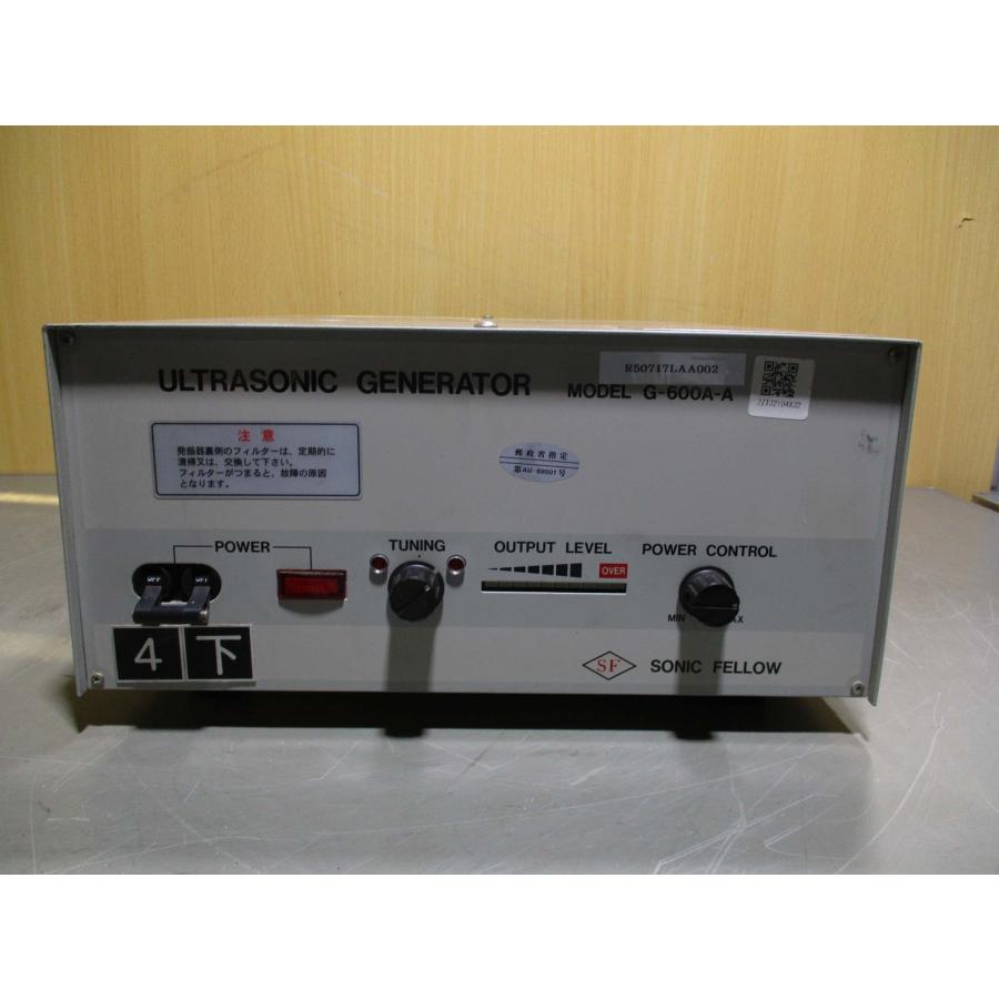 中古 SONC FELLOW ULTRASONIC GENERATOR G-600A-A 超音波発振器 600W