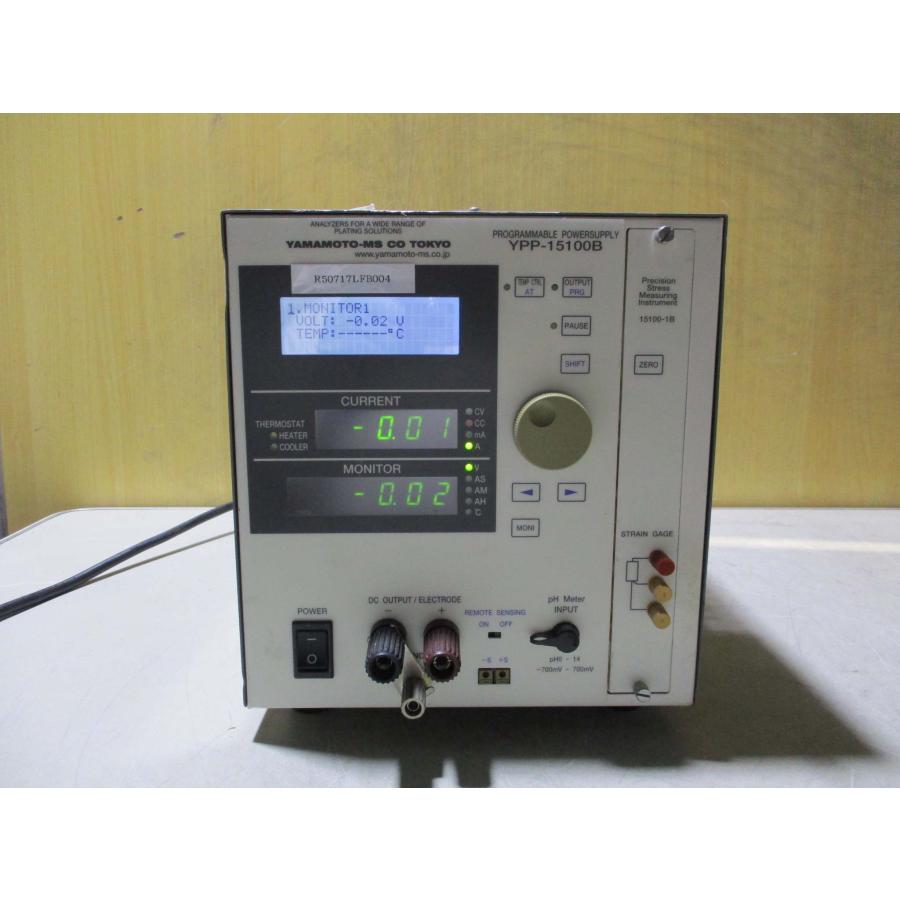 中古YAMAMOTO-MS PROGRAMMBLE POWER SUPPLY YPP-15100 ウェハ用精密めっき用電源 ...