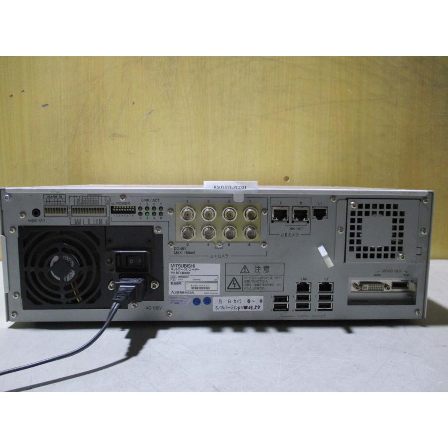 中古MITSUBISHI ネットワークレコーダー NR-8000(R50717LFC001 