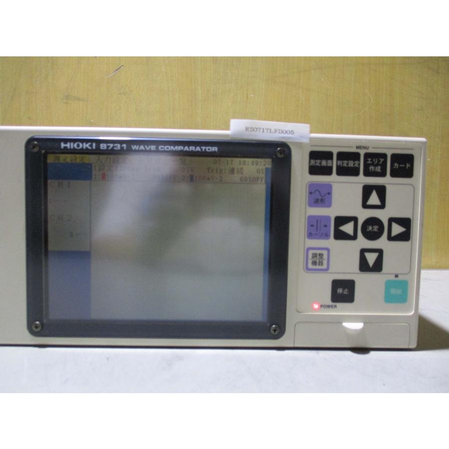 中古HIOKI 波形判定器 8731 WAVE COMPARATOR 通電確認(R50717LFD005) : growdetrading ...