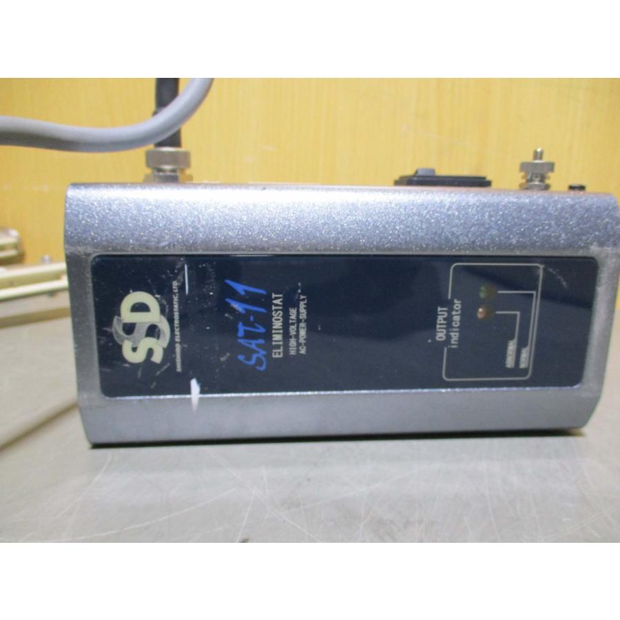中古 SSD シシド SAT-11 静電気 除電装置 高圧電源 ELIMINOSTAT 中古 SSD シシド SAT-11 静電気 除電装置 高圧電源 ELIMINOSTAT