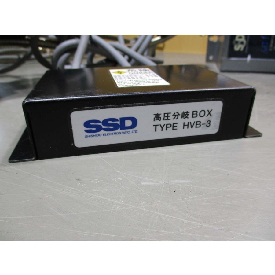 中古 SSD シシド SAT-11 静電気 除電装置 高圧電源 ELIMINOSTAT 中古 SSD シシド SAT-11 静電気 除電装置 高圧電源 ELIMINOSTAT