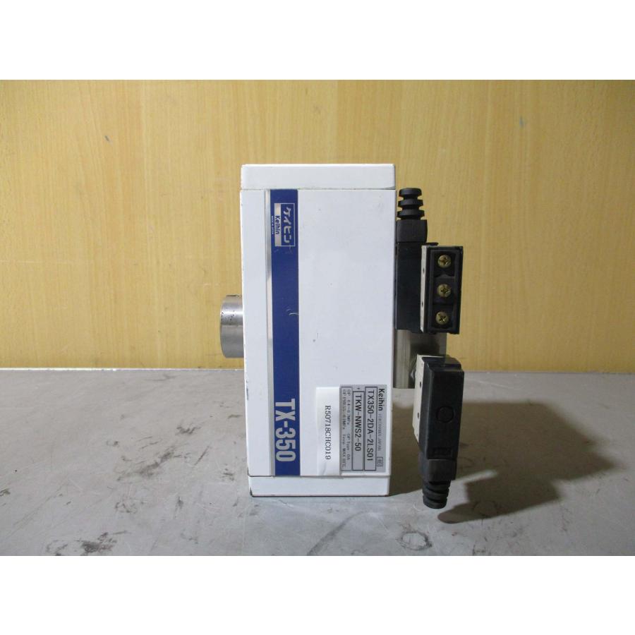 中古 KEIHIN 複動型 TX350-2DA-2LS01 TKW-NWS2-50(R50718CHC019 中古 KEIHIN 複動型 TX350-2DA-2LS01 TKW-NWS2-50(R50718CHC019