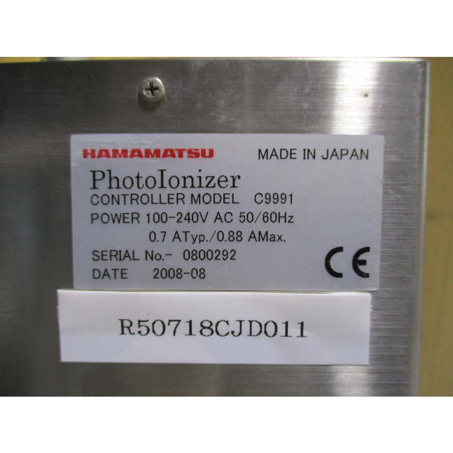 中古 HAMAMATSU PhotoIonizer 浜松ホトニクス C9991 100-240V AC50/60Hz＜通電OK＞(R50718CJD011)
