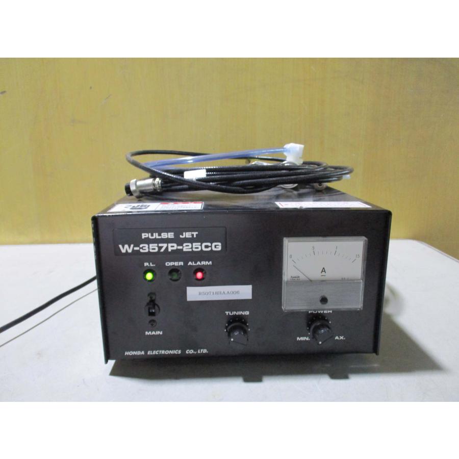 中古 HONDA PULSE JET W-357P-25 超音波発振機 60W <通電OK 中古 HONDA PULSE JET W-357P-25 超音波発振機 60W <通電OK