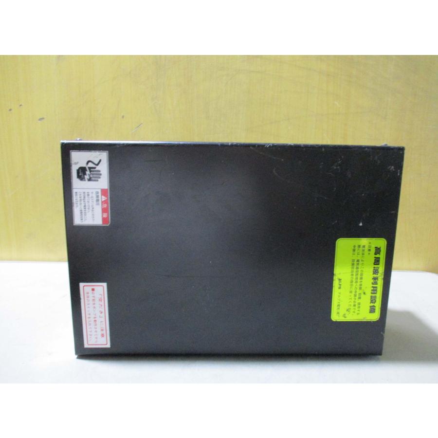 中古 HONDA PULSE JET W-357P-25 超音波発振機 60W <通電OK 中古 HONDA PULSE JET W-357P-25 超音波発振機 60W <通電OK