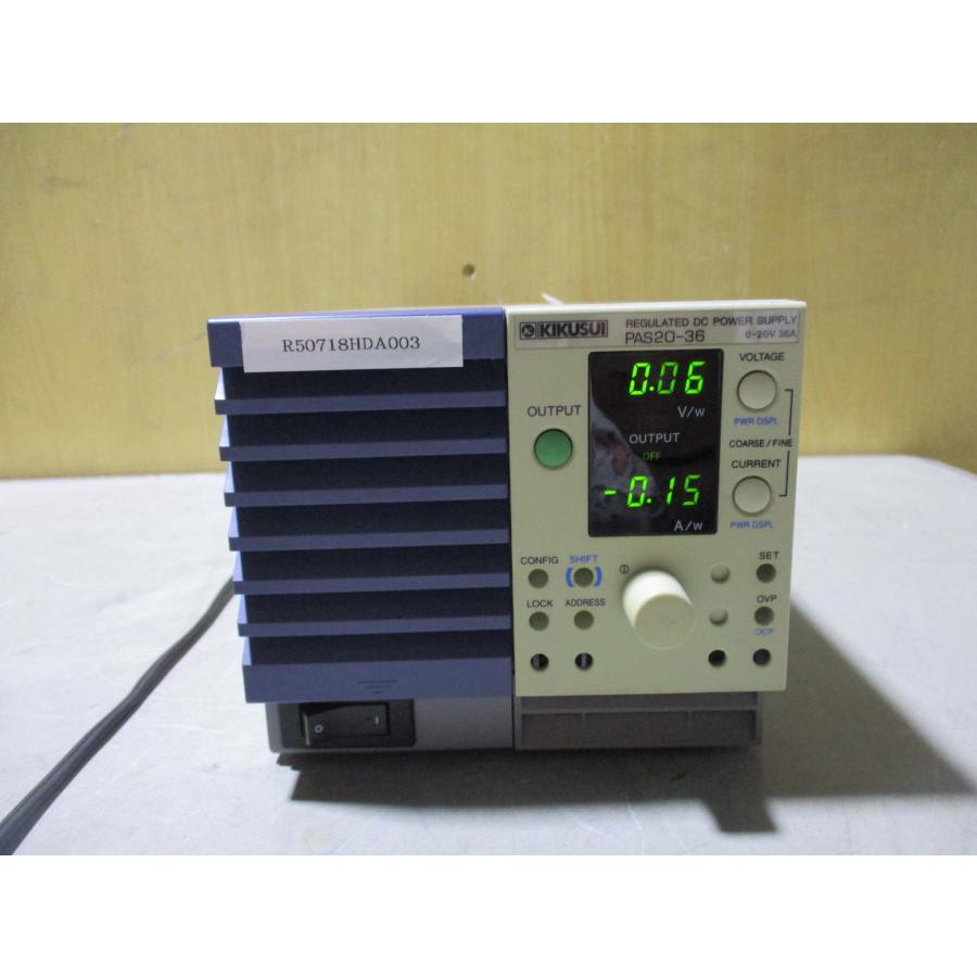 中古 KIKUSUI 菊水電子工業 PAS20-36 直流安定化電源 0-20V 36A ＜通電