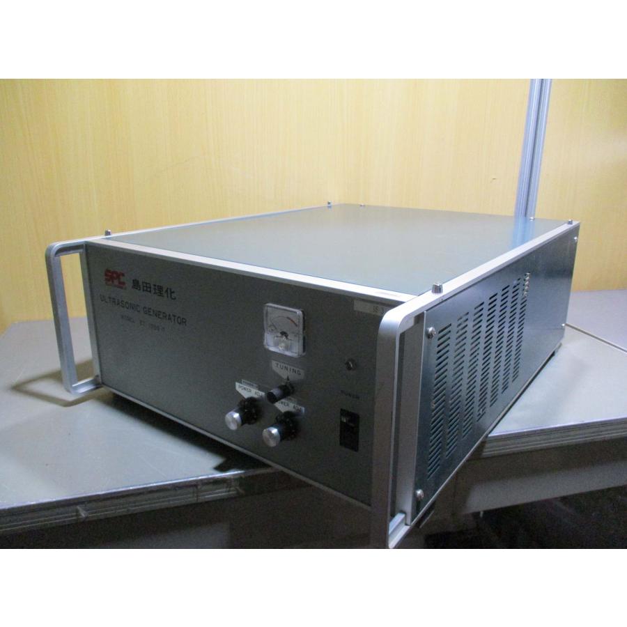 中古 SPC 島田理化 ET-100S-7 超音波発信器 ET-100SV-7-4 ＜送料別途