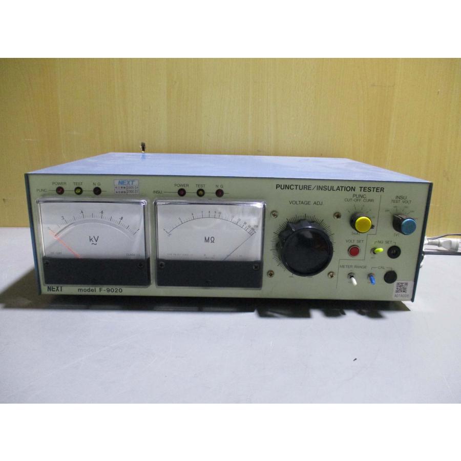 真空パック機　デジタル 真空包装機 中古品｜株式会社アスクワークス レマコム 業務用 真空パック機