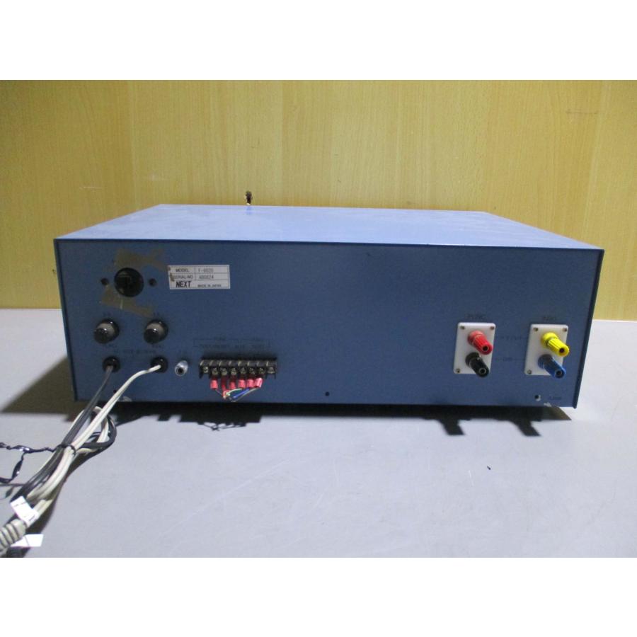 真空パック機　デジタル 真空包装機 中古品｜株式会社アスクワークス レマコム 業務用 真空パック機