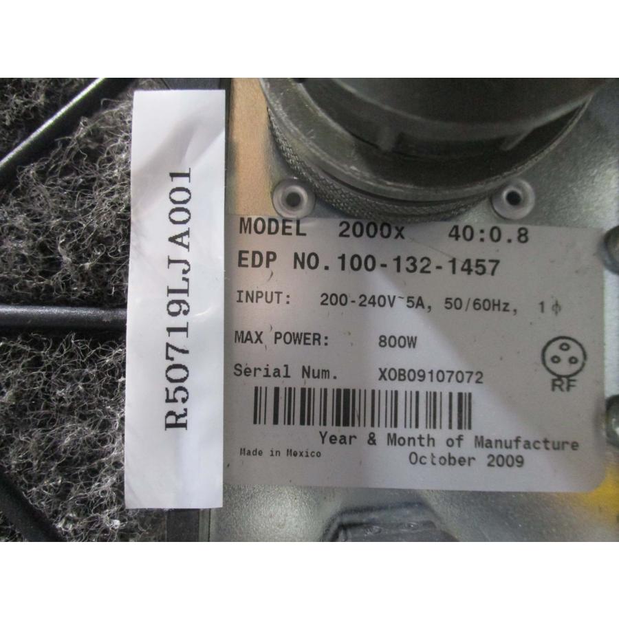 中古 Branson 2000X Digital 40:0.8 Power Supply<通電OK 中古 Branson 2000X Digital 40:0.8 Power Supply<通電OK
