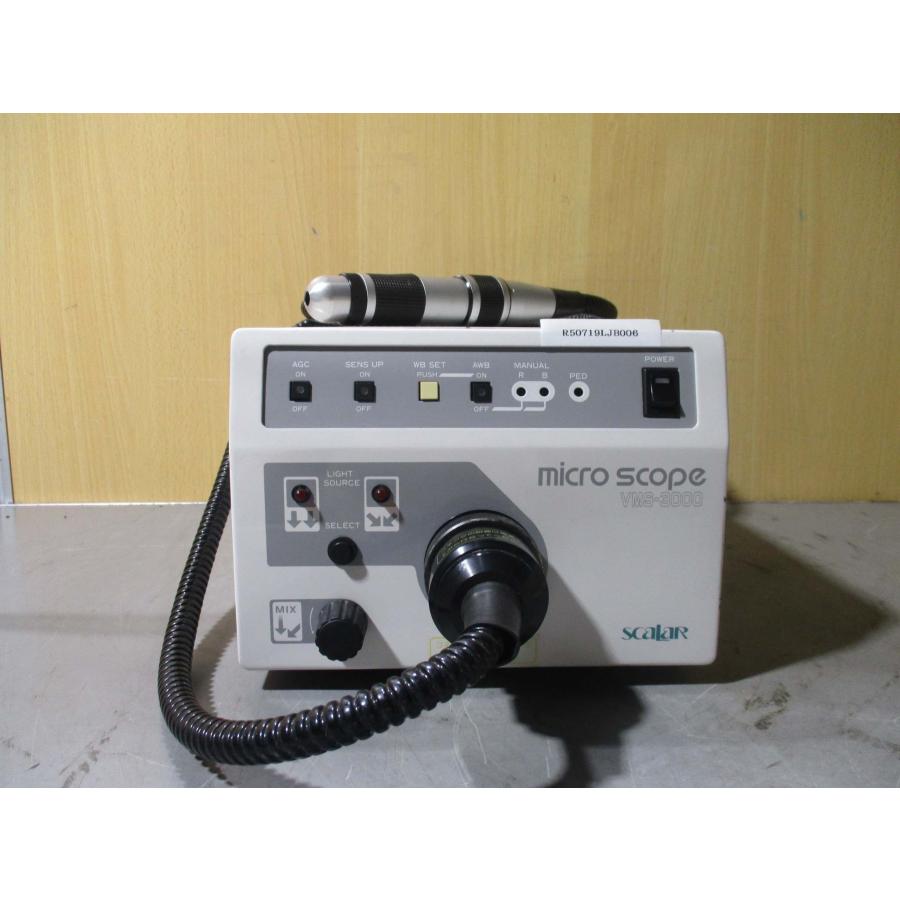 中古 SCALAR VIDEO MICRO SCOPE VMS-3000 95-115v 5a 180w micro scope＜通電OK＞(R50719LJB006)｜growdetradingltd｜02