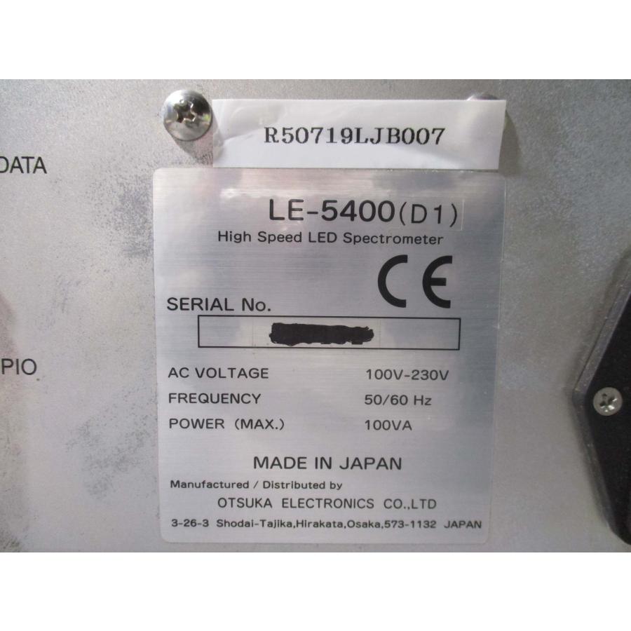 中古 Photal OTSUKA LE-5400 高速LED光学特性モニター< 通電OK 中古 Photal OTSUKA LE-5400 高速LED光学特性モニター< 通電OK