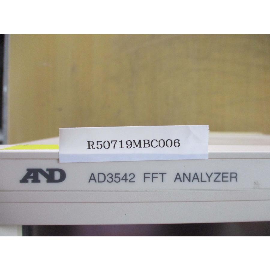 中古 AND AD3542 FFTアナライザ 振動・騒音解析 試験・計測 エー 中古 AND AD3542 FFTアナライザ 振動・騒音解析 試験・計測 エー