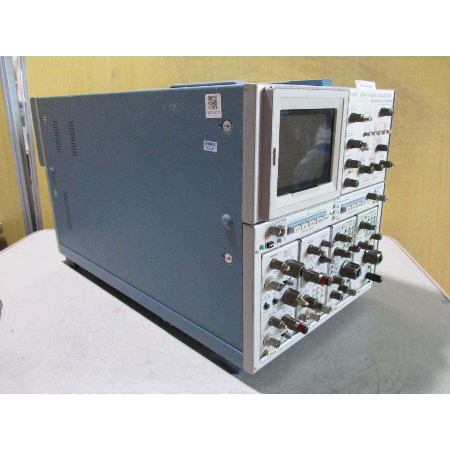 中古 Tektronix 7934 500 MHz Storage Oscilloscope <通電OK 中古 Tektronix 7934 500 MHz Storage Oscilloscope <通電OK