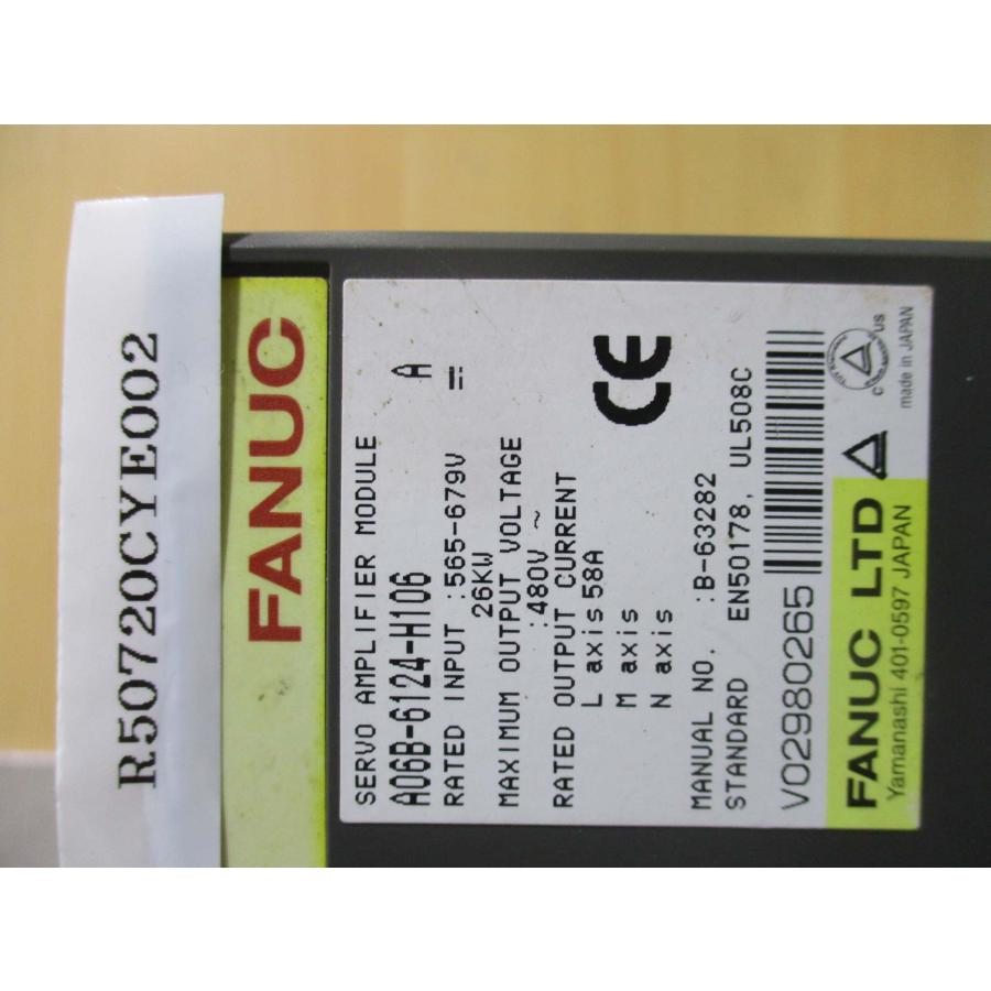 中古 FANUC SERVO AMPLIFIER MODULE A06B-6124-H106 サーボアンプモジュール(R50720CYE002)｜growdetradingltd｜02