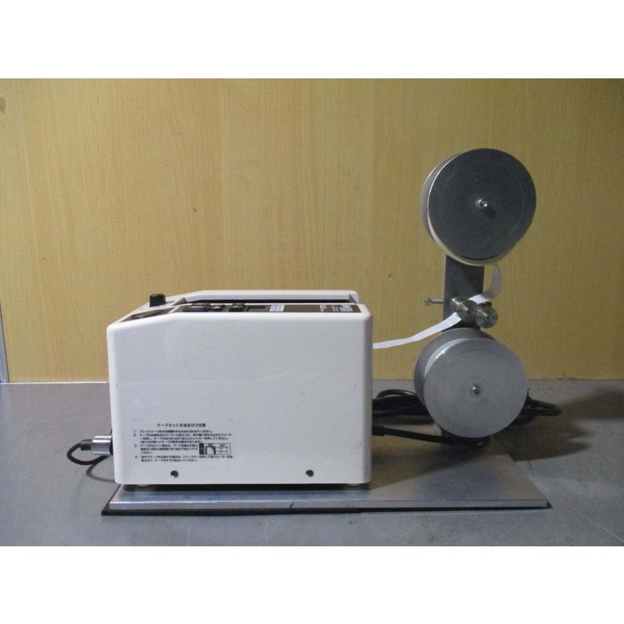 中古 ELM ELECTRONIC TAPE DISPENSER M-1000 電子テープディスペンサー(R50720LHA001) :  growdetrading Yahoo!ショップ - 通販 - Yahoo!ショッピング