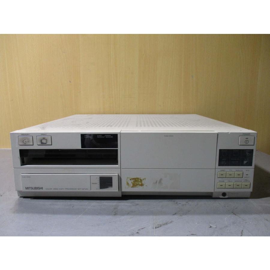 中古 MITSUBISHI SCT-CP120 カラービデオコピープロセッサ 100V 130W(R50720MDC005)｜growdetradingltd｜02