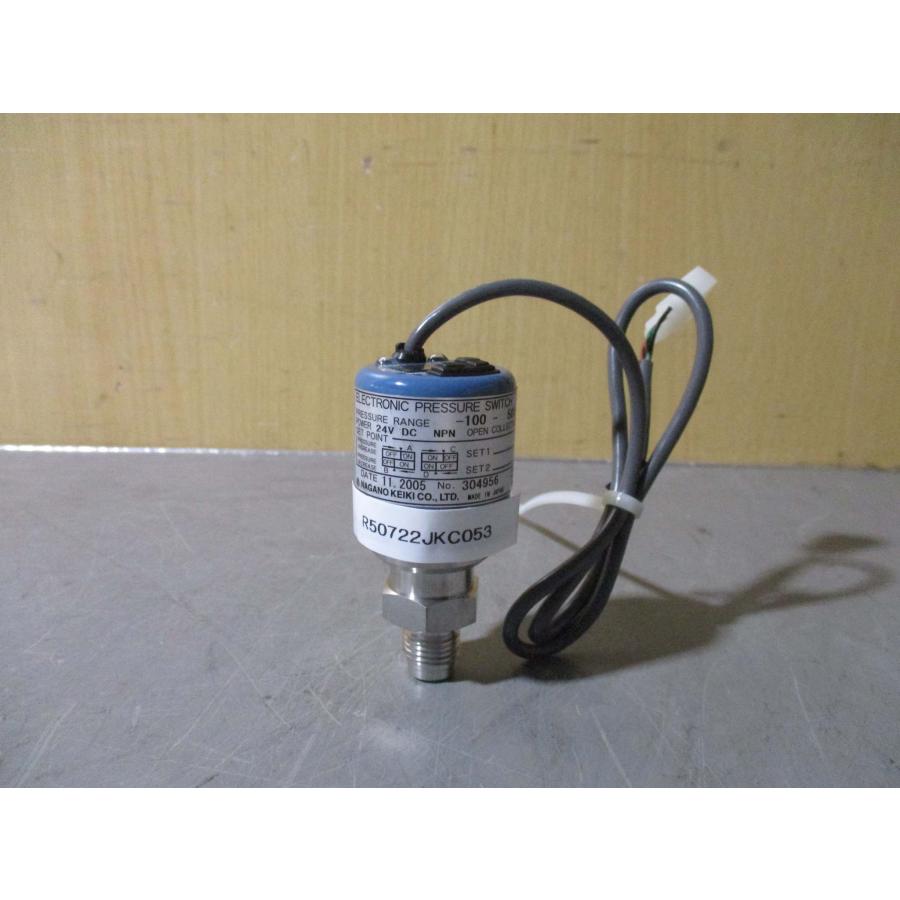 中古 NAGANO KEIKI ELECTRONIC PRESSURE SWITCH 2MPA ZT30-236