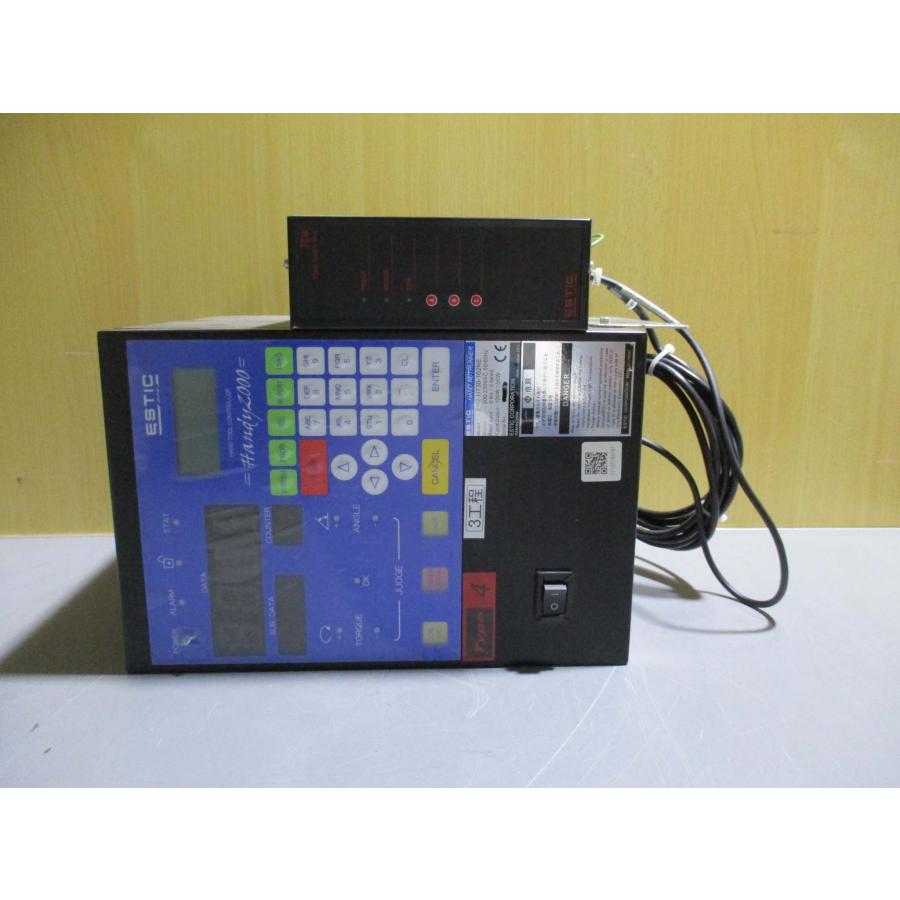 中古 ESTIC handy2000 EH2-HT30-102NE /ESTIC エスティック EH2-TCU-N ＜通電OK ...