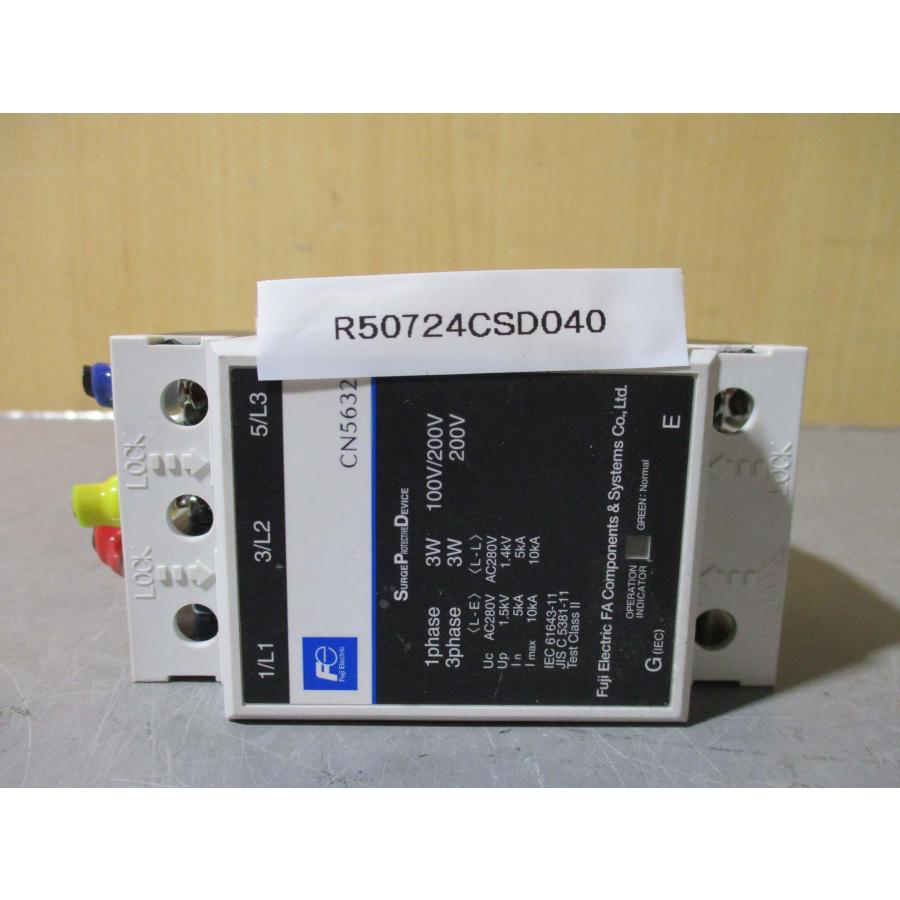 中古 FUJI ELECTRIC 富士電機 電源用SPD(避雷器) CN5632 2個